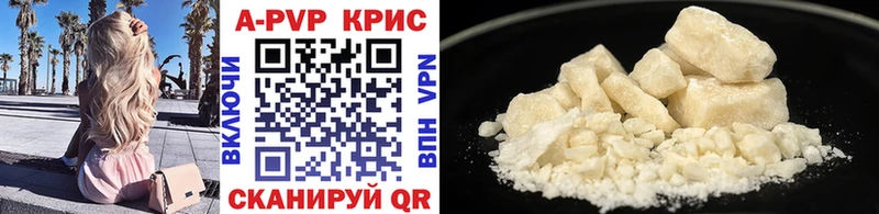 Где купить Олёкминск ОМГ ОМГ ССЫЛКА  Мефедрон  Cocaine  ГАШИШ  Канабис  LSD-25 