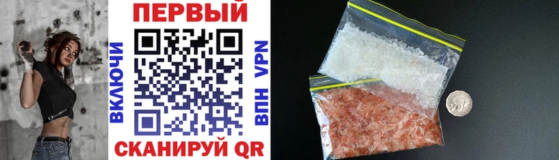АМФ 97%  что такое   Олёкминск 