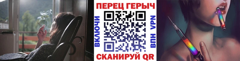 ГЕРОИН Heroin  Олёкминск 