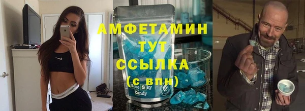 дмт Нефтегорск