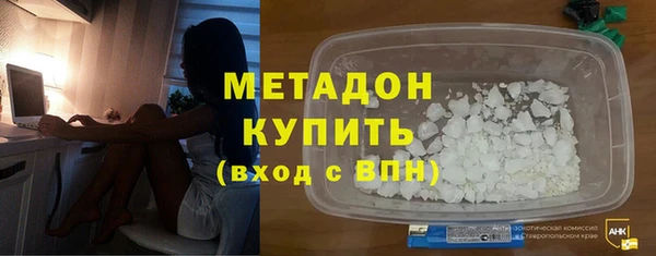 меф Надым