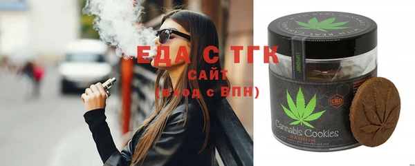 mdpv Нея