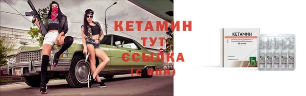 mdpv Нея