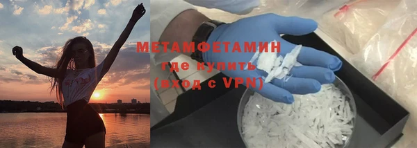 таблы Гусь-Хрустальный