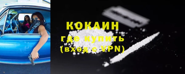 таблы Гусь-Хрустальный