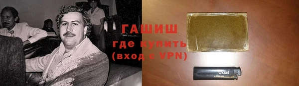 дмт Нефтегорск