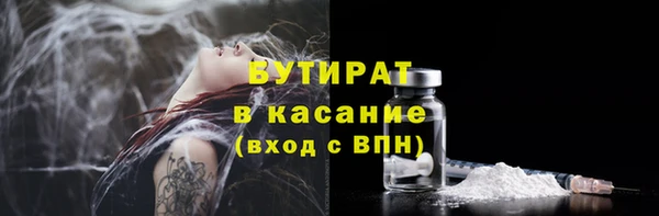 mdpv Нея