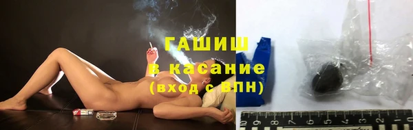 экстази Новодвинск
