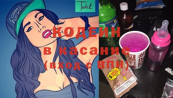 дмт Гусиноозёрск