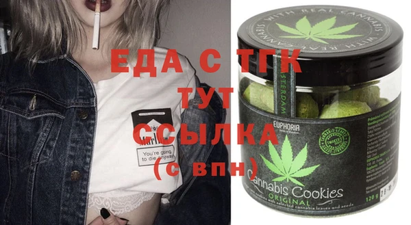 марки nbome Новокубанск