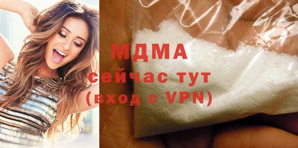 дмт Нефтегорск
