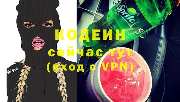 дмт Гусиноозёрск