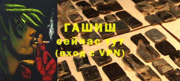 mdpv Нея
