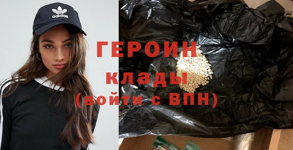 прущие крисы Нефтекумск