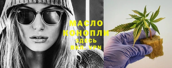 прущие крисы Нефтекумск