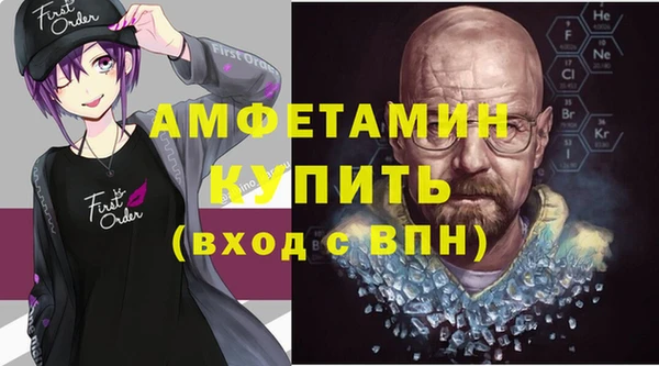 наркотики Гусев