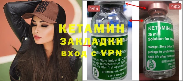 прущие крисы Нефтекумск