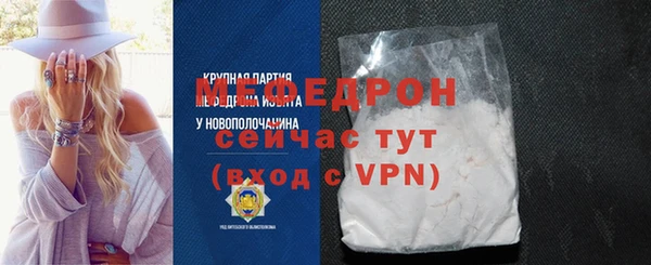 дмт Гусиноозёрск