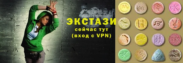 дмт Гусиноозёрск
