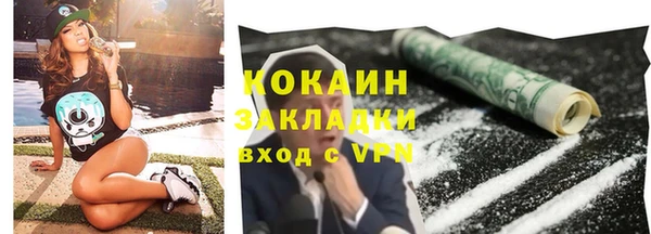 дмт Нефтегорск
