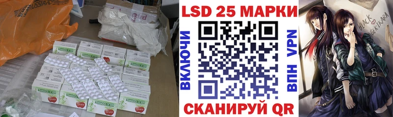 ЛСД экстази ecstasy  Олёкминск 