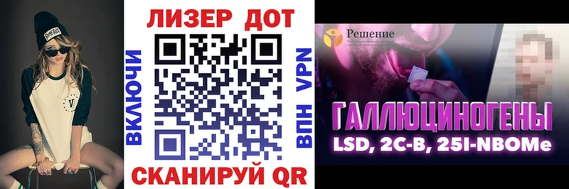 mega рабочий сайт  Олёкминск  Марки N-bome 1,5мг 