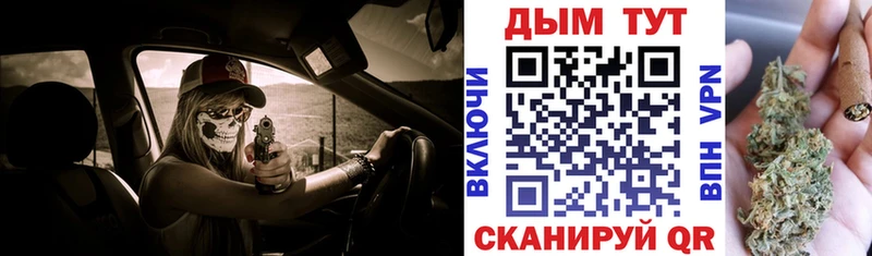 МАРИХУАНА индика  Олёкминск 